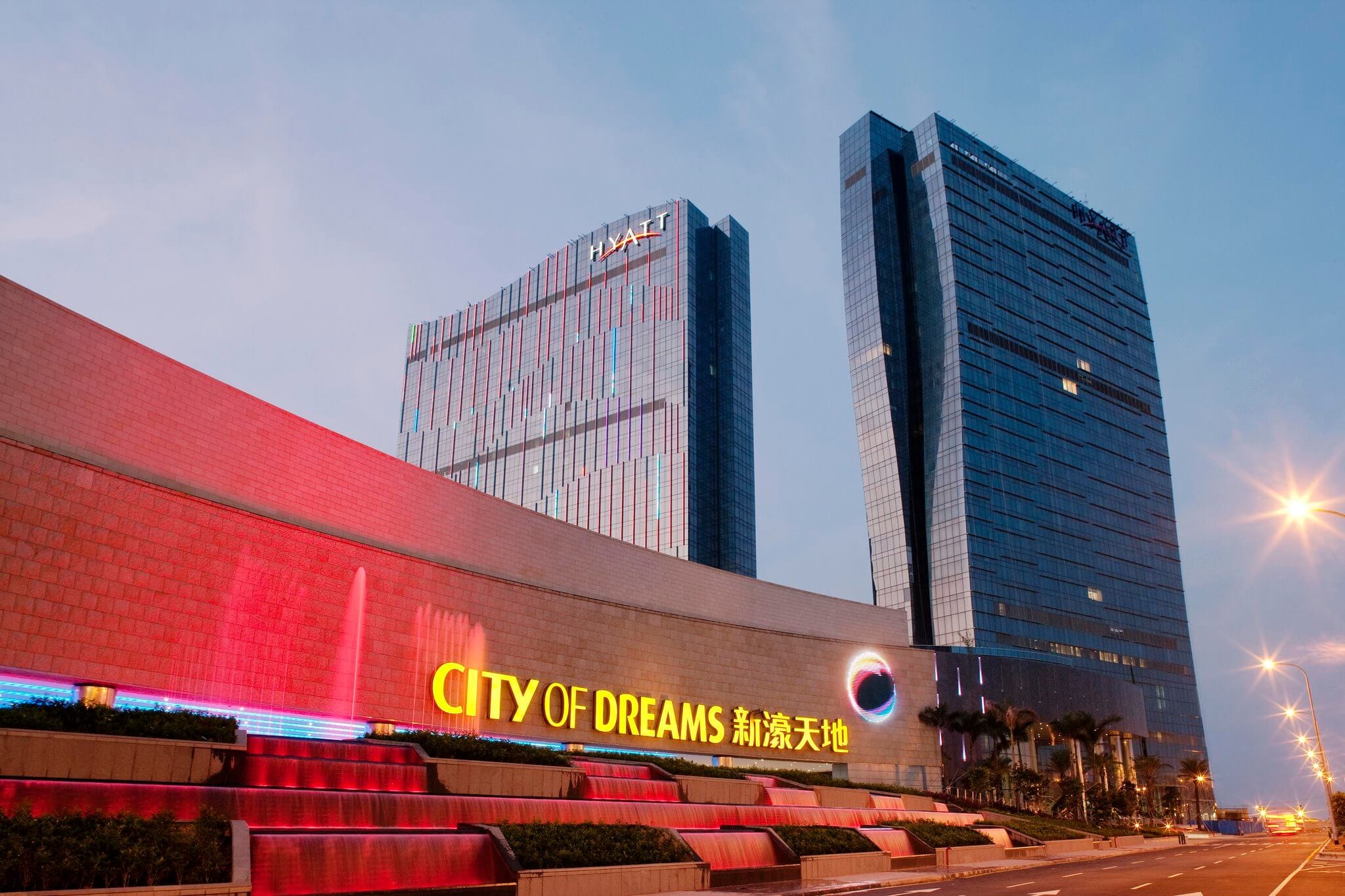 City of Dreams Macau casino resort Cotai